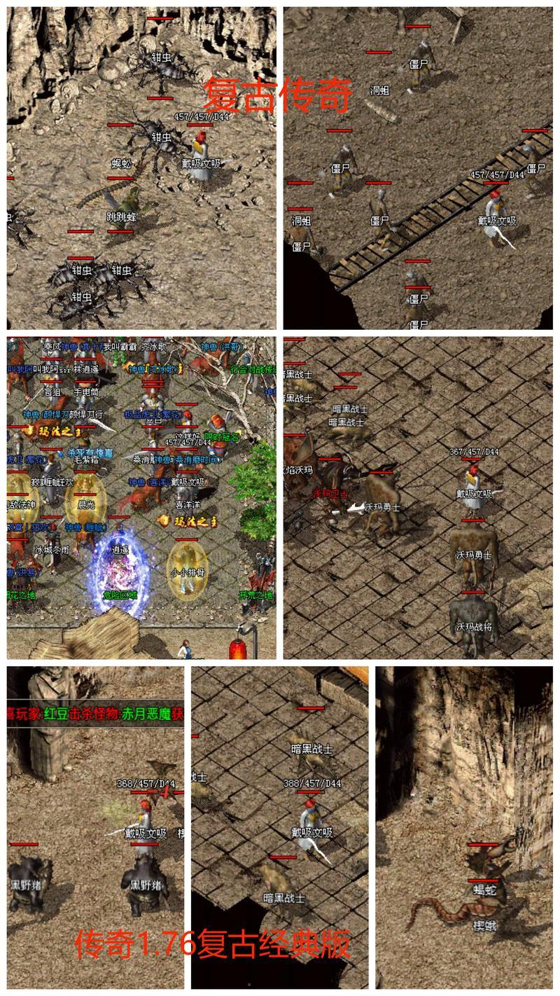 玩传奇私服常遇找服难题?一文带你了解传奇私服发布网 第1张 玩传奇私服常遇找服难题?一文带你了解传奇私服发布网 第1张