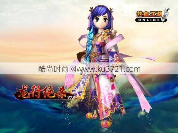 玩热血江湖sf必看!游戏版本差别及更新门道大揭秘 第1张 玩热血江湖sf必看!游戏版本差别及更新门道大揭秘 第1张