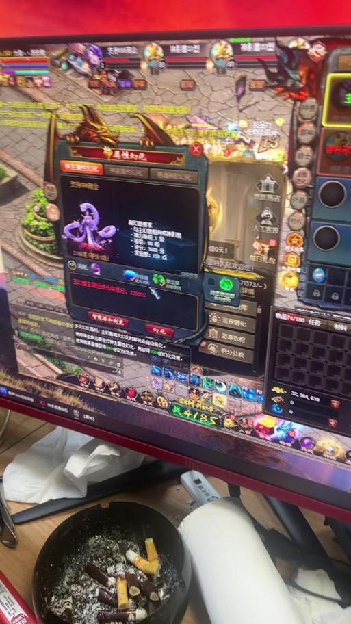 魔域sf那些事儿：版本选择眼花缭乱，装备系统槽点满满 第4张