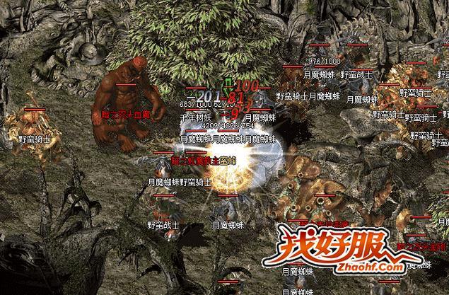 想深入了解完美国际私服？玩法自由但合法存疑要小心 第4张