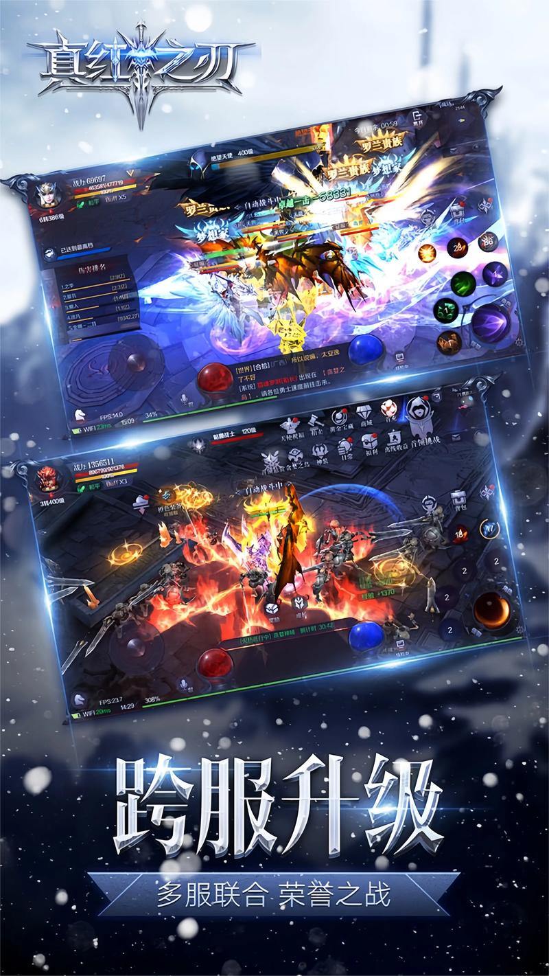 奇迹sf攻略:解决玩家困惑,探索免费畅玩新体验 第3张 奇迹sf攻略:解决玩家困惑,探索免费畅玩新体验 第3张