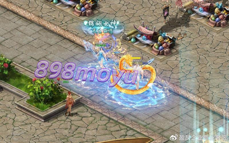 魔域私服外挂指南:优缺点解析,助你提升游戏体验 第2张 魔域私服外挂指南:优缺点解析,助你提升游戏体验 第2张