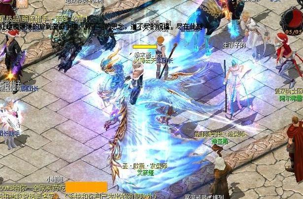 魔域sf有哪些好版本？复古、变态、定制版玩法大揭秘 第2张