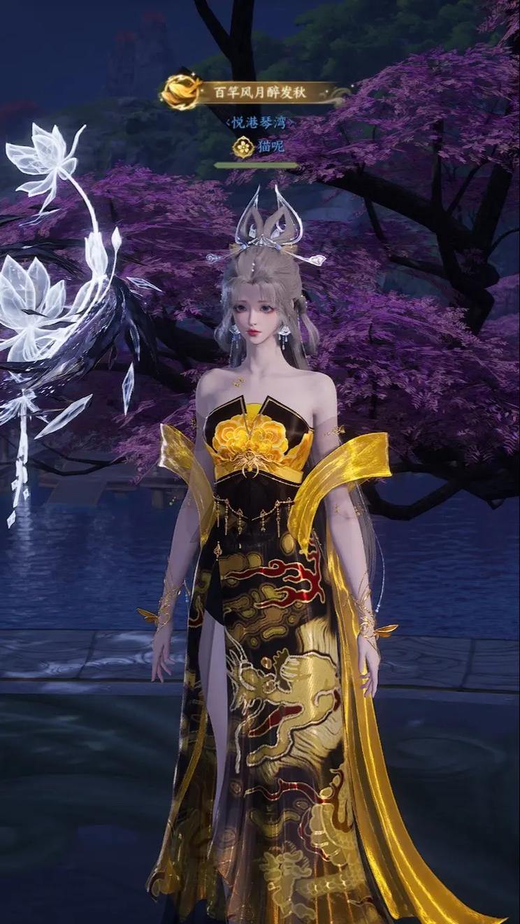 诛仙私服好处多？体验不同版本、高难度玩法，自由撒欢 第2张