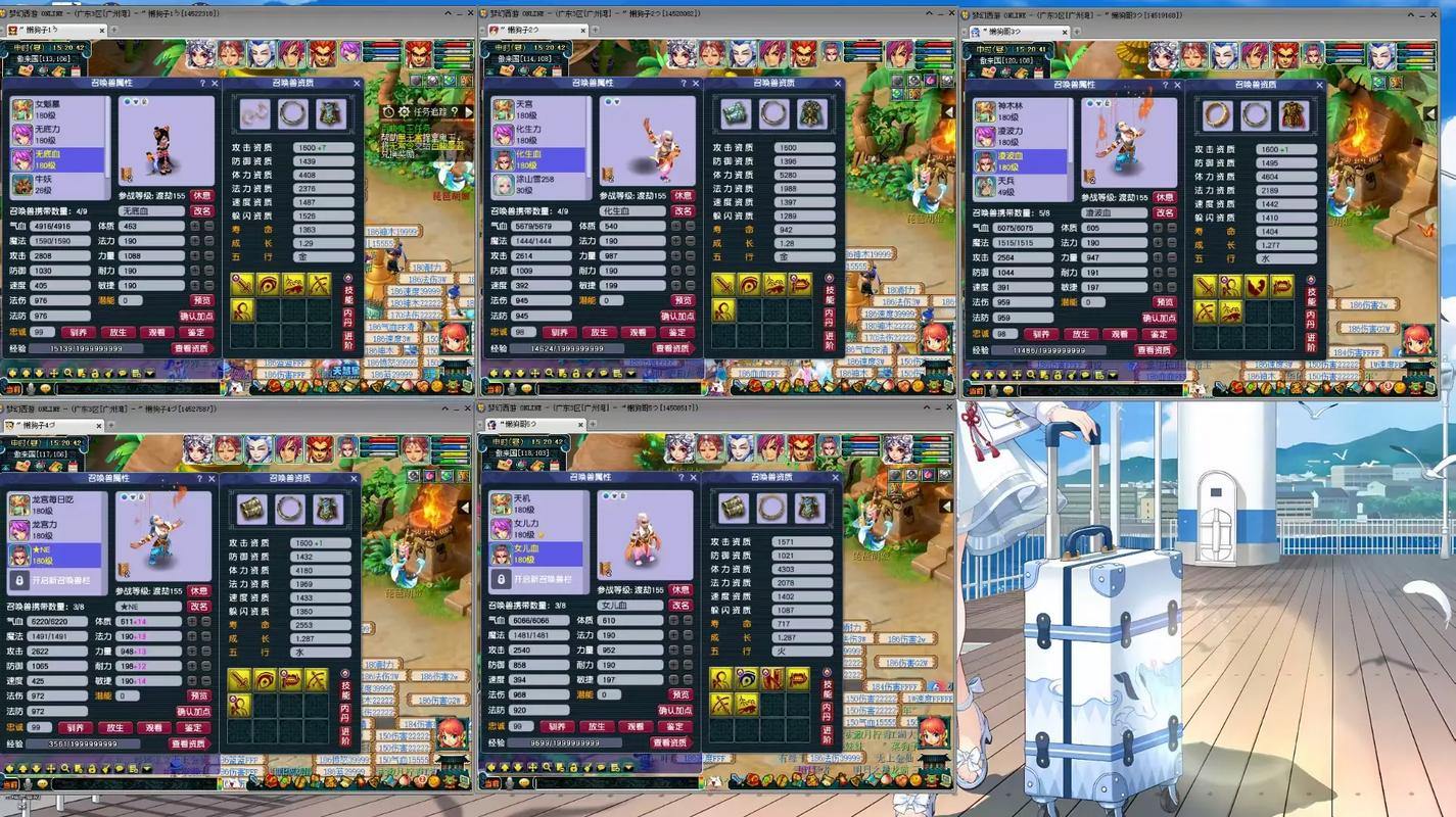 玩梦幻西游私服违规吗？私自搭建会被追究法律责任吗？要注意啥？ 第2张