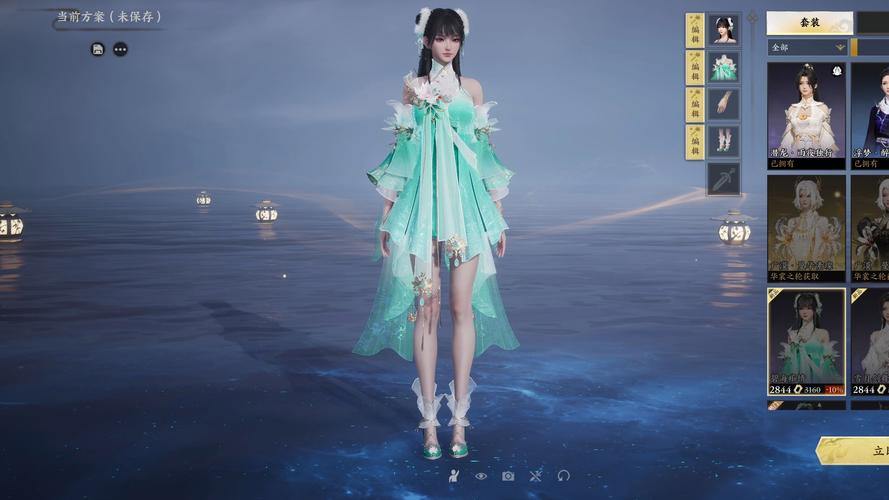 诛仙私服那些事儿，你真的了解吗？快来看看吧 第1张