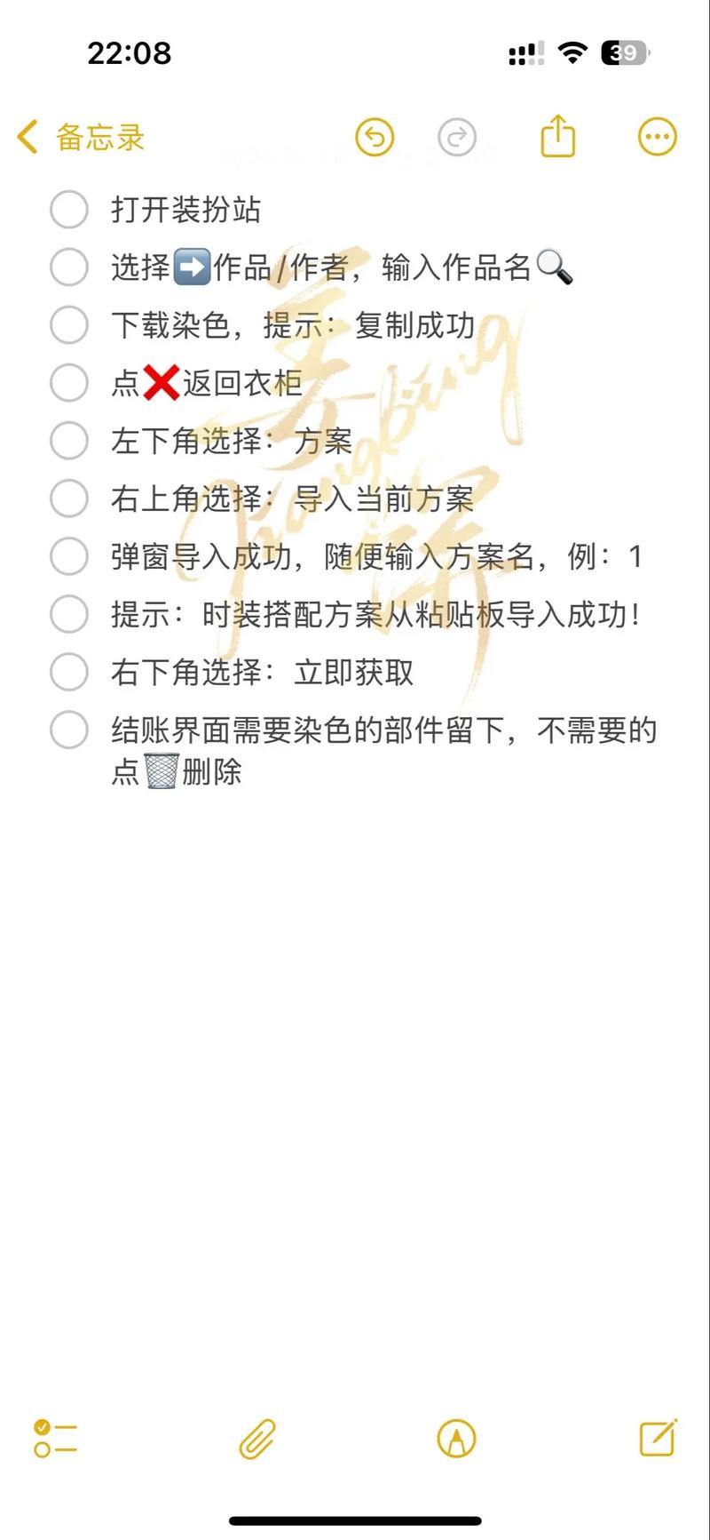 诛仙私服新手常见问题解答，独特玩法与自由操作等你来体验？ 第3张