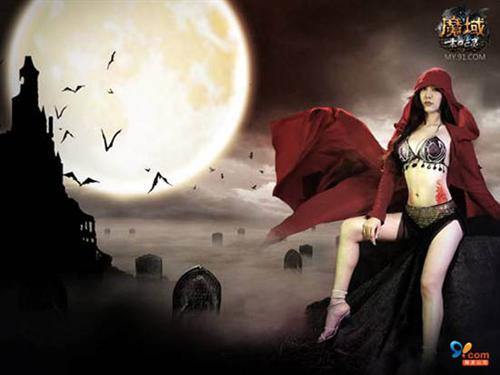 私服魔域怎么下载?这些门道你得知道,安全至上是关键 第2张 私服魔域怎么下载?这些门道你得知道,安全至上是关键 第2张