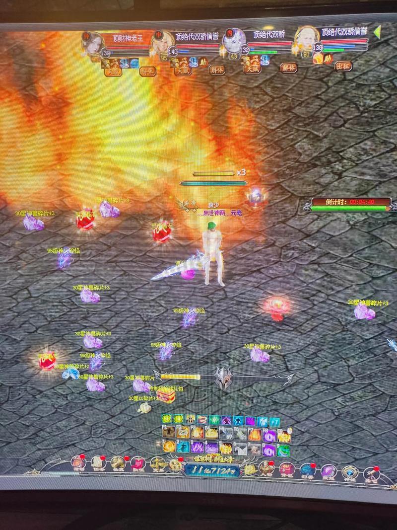 玩魔域有各种问题？聊聊私服魔域能否玩及存在的风险 第2张