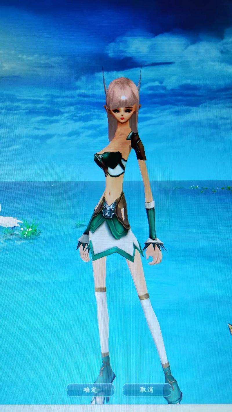 玩完美国际私服有啥困惑?好不好玩、人多不多亲自体验才知道 第2张 玩完美国际私服有啥困惑?好不好玩、人多不多亲自体验才知道 第2张