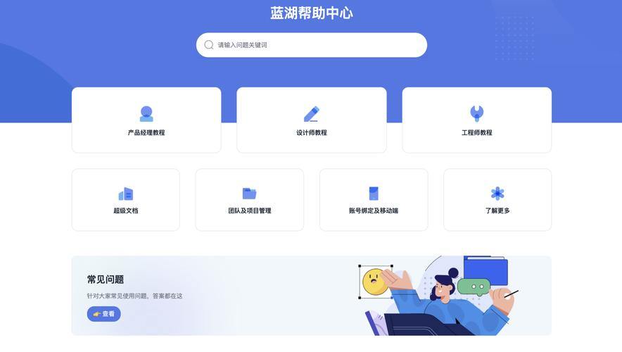 魔域sf玩家常见疑问解答，不同类型门道及优势分析 第4张