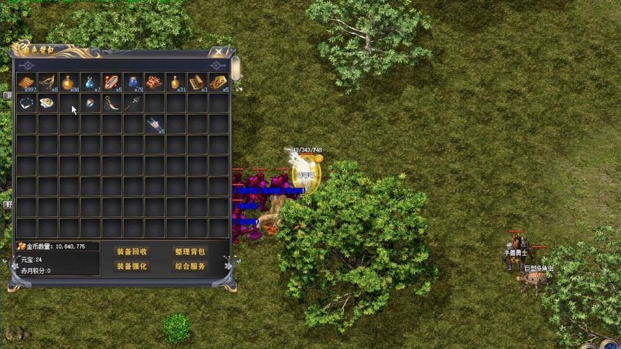 玩热血传奇私服？这些找靠谱公益服及新玩法的要点你得知道 第4张