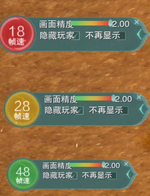 玩私服魔域的困惑看这里!下载、卡顿问题全解析? 第4张 玩私服魔域的困惑看这里!下载、卡顿问题全解析? 第4张