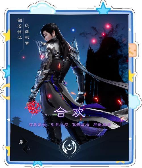 诛仙私服怎么选？新手必看攻略，避免踩坑 第2张