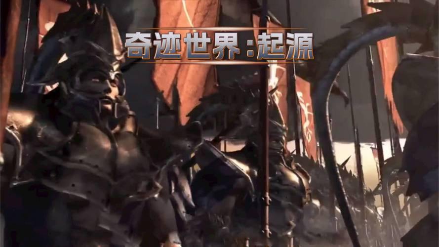 为奇迹私服玩家助力！深入剖析奇迹私服，揭秘其丰富变态职业构建玩法 第2张