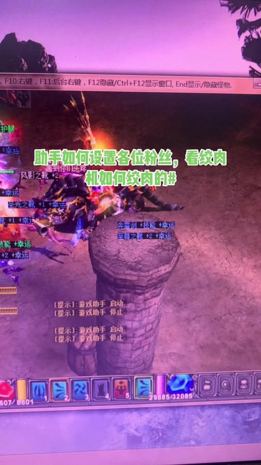 玩奇迹sf必看！什么是奇迹sf及下载安装途径全解析？ 第1张