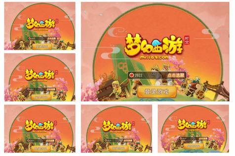 奇迹SF攻略大揭秘！如何选服及新区老区差别你知道吗？