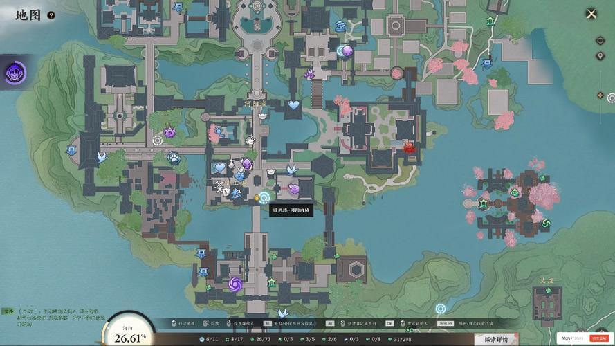 玩诛仙sf必知：和官服区别及别踩的搜索网站大坑 第2张