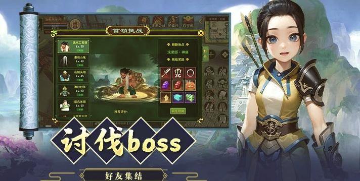 热血江湖私服：1000级新境界，独特体验超越官方版本 第2张