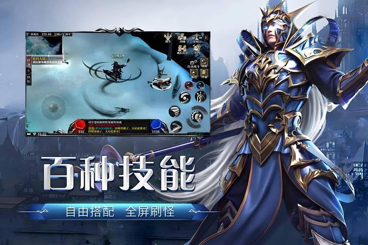 奇迹sf玩家必看:解决常见问题,体验全新游戏副本与高科技风格 第1张 奇迹sf玩家必看:解决常见问题,体验全新游戏副本与高科技风格 第1张