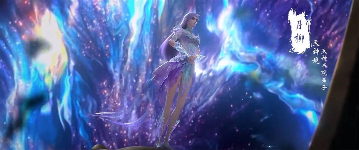 玩完美世界私服遇到诸多问题？看这篇或许能帮到你 第3张