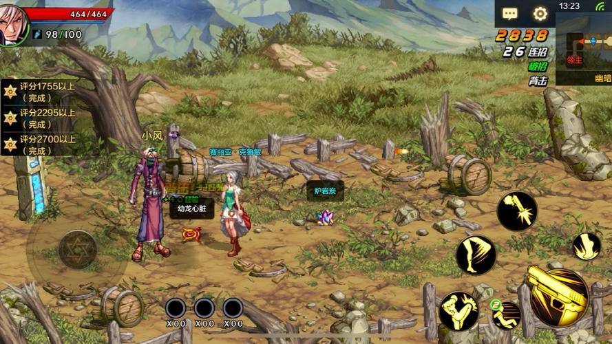 玩地下城私服遇困惑？这些找资源与安全下载的方法要知道 第4张