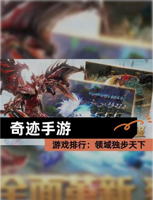 玩奇迹sf必看！发布网的重要性、特点及辨别方法大揭秘 第1张