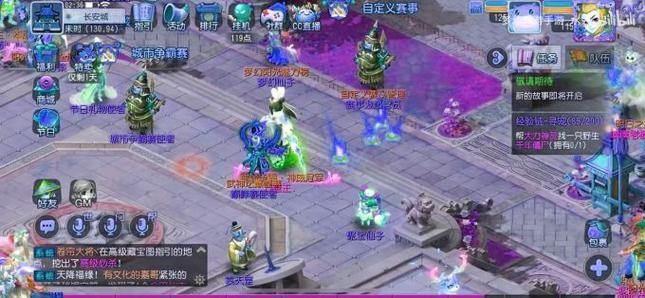 想找梦幻私服?快来了解梦幻私服发布网的作用及概况 第3张 想找梦幻私服?快来了解梦幻私服发布网的作用及概况 第3张