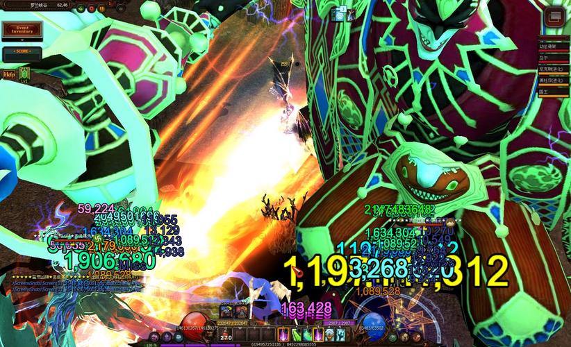 玩奇迹私服犯难？这里有选择服务器资源及版本类型的攻略 第2张