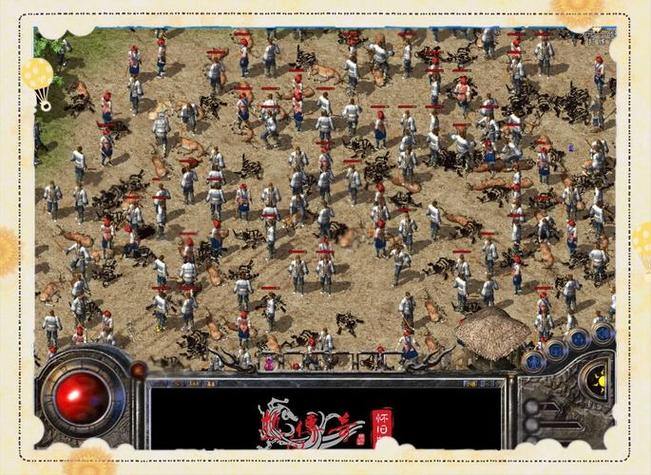 想找靠谱传奇私服发布网?这些方法你得知道 第1张 想找靠谱传奇私服发布网?这些方法你得知道 第1张