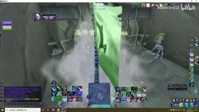 诛仙私发网情况大揭秘！啥是私发网及相关特征你知道吗？ 第2张