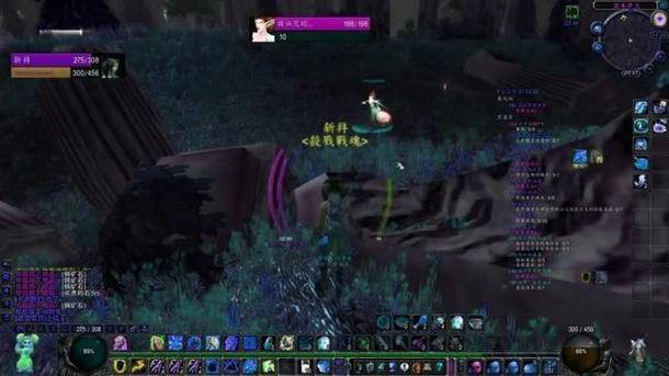 诛仙私发网怎么样？资源涵盖广泛且提供多样便捷服务 第3张