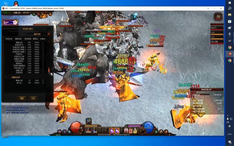 奇迹私服攻略：定制化体验与社交优势，助你少走弯路 第4张