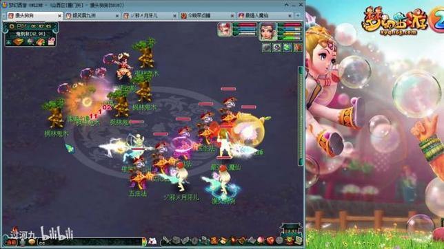 梦幻西游私服优势大揭秘，新奇玩法与高爆率超吸睛 第3张