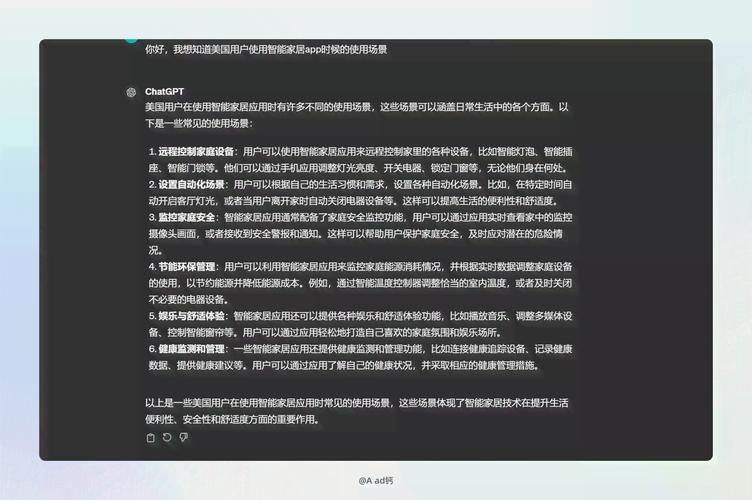 梦幻西游私服风险解析:合法隐患与安全警告!玩家必看指南 第4张 梦幻西游私服风险解析:合法隐患与安全警告!玩家必看指南 第4张