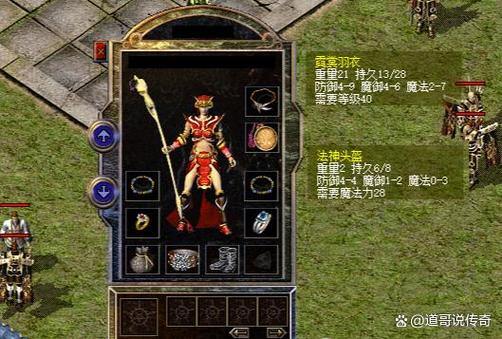 玩热血传奇私服一头雾水？这些经验分享或许能帮到你