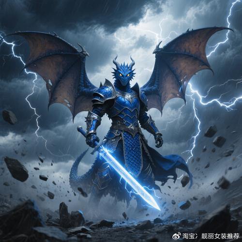 天龙八部私服：超高爆率背后，非法服务器的风险与诱惑 第1张