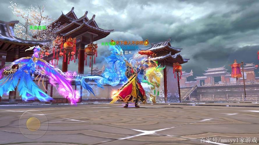 天龙sf是什么?能给玩家啥帮助?版本又有哪些特点? 第3张 天龙sf是什么?能给玩家啥帮助?版本又有哪些特点? 第3张