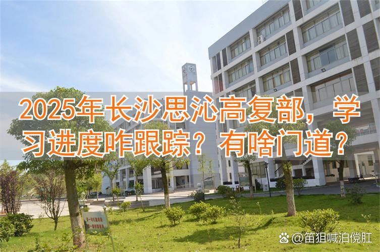 魔域私服外挂门道多？这些疑问你知道答案吗？快来一探究竟 第1张