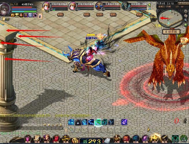 魔域私服外挂的危害大揭秘！这些优势背后藏着什么隐患？ 第4张