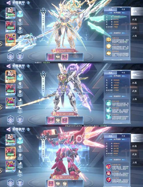 魔域sf新手必看！如何创建角色及有哪些职业玩法门道？