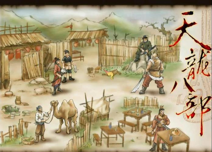 天龙八部SFvs正版:怀旧玩法、旧版机制,老玩家的情怀之选 第3张 天龙八部SFvs正版:怀旧玩法、旧版机制,老玩家的情怀之选 第3张