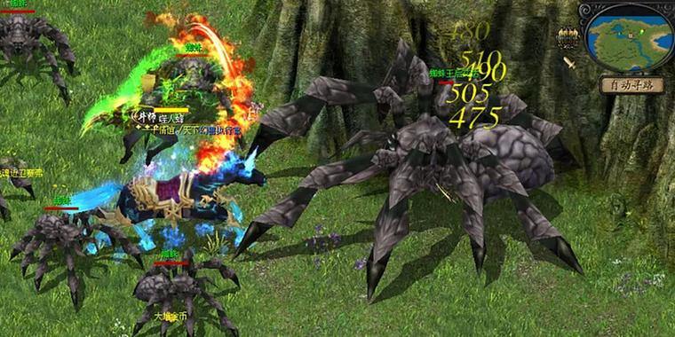 魔域私服外挂真的存在吗？神秘世界、真假难辨与铁证剖析 第2张