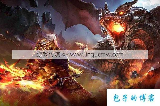 玩私服魔域的看过来！下载及注册门道要知晓，别中招 第2张