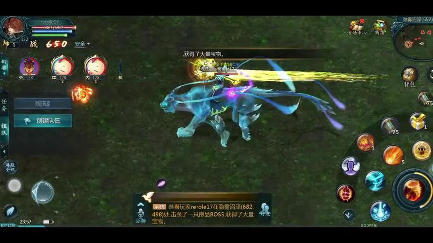 魔域sf玩法独特，角色创建多样，怪物挑战超刺激 第4张