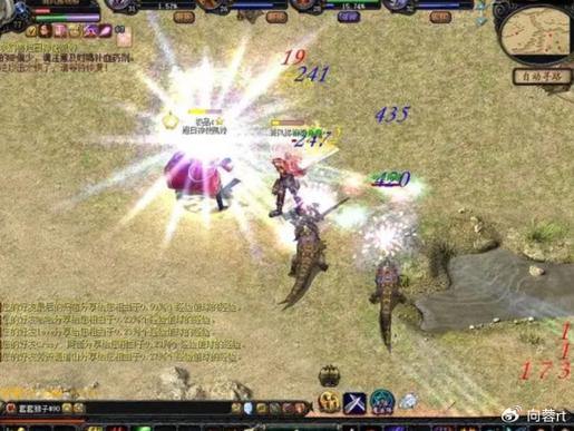 魔域私服风险大揭秘:服务器不稳定、安全无保障,玩家必看 第3张 魔域私服风险大揭秘:服务器不稳定、安全无保障,玩家必看 第3张