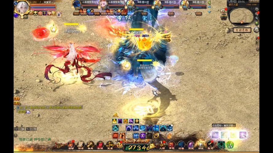 魔域私服是什么?资源获取、宠物孵化全解析 第1张 魔域私服是什么?资源获取、宠物孵化全解析 第1张