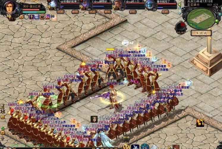 想帮玩私服魔域玩家？先了解仿官、变态版本等特色区别 第4张