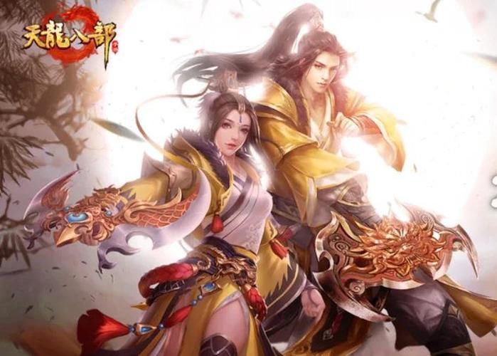 天龙八部SF:新门派角色选择、快速升级通道详解 第2张 天龙八部SF:新门派角色选择、快速升级通道详解 第2张