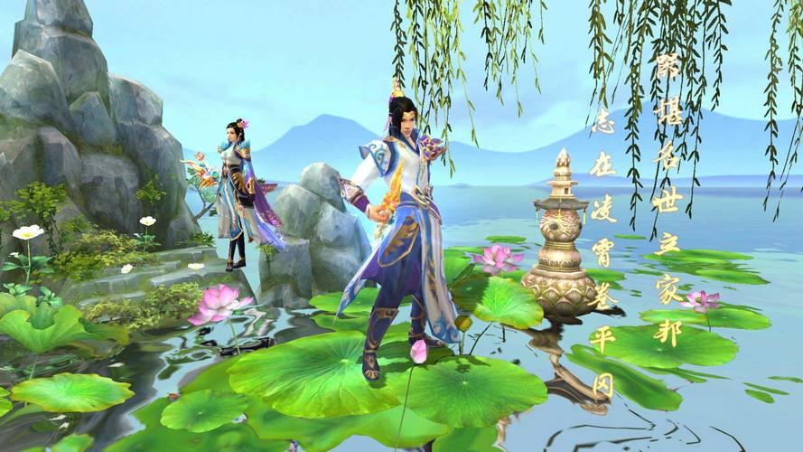 天龙八部SF是什么？变态SF解析与实用攻略，玩家必看 第3张